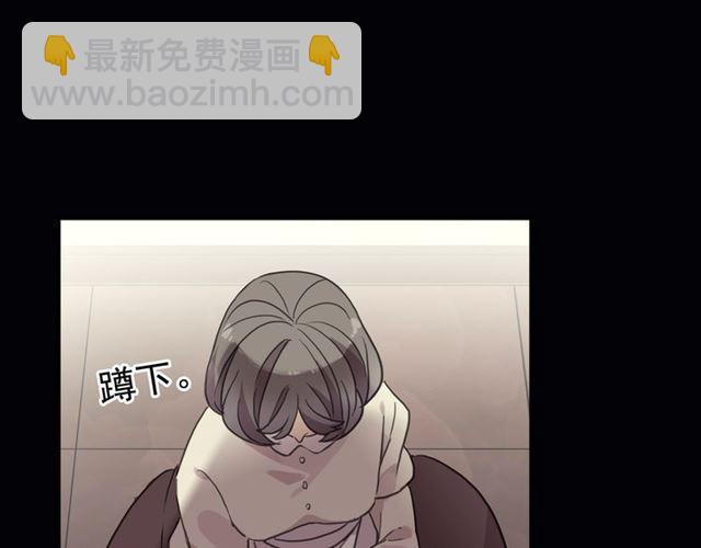 守护篇 第16话 仇恨的种子173