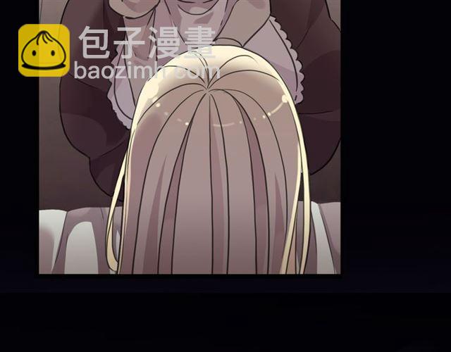 守护篇 第16话 仇恨的种子174
