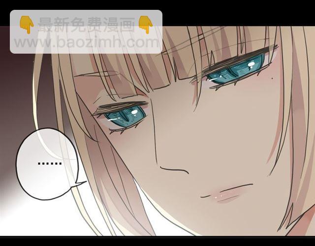 守护篇 第16话 仇恨的种子180