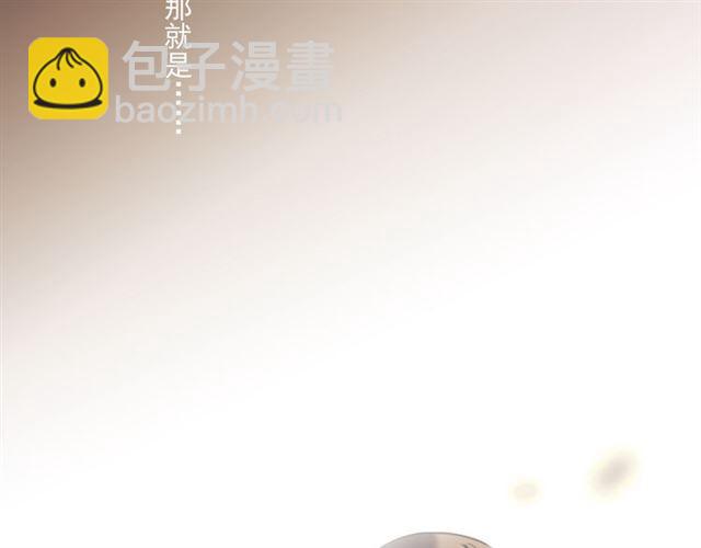 守护篇 第16话 仇恨的种子184
