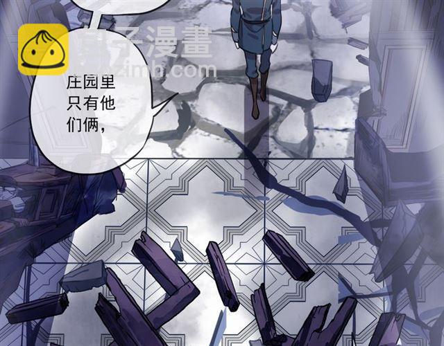 守护篇 第16话 仇恨的种子26