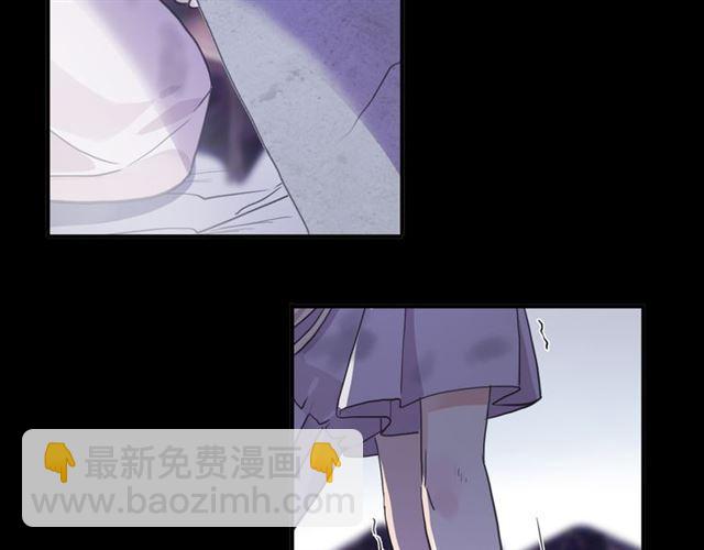 守护篇 第16话 仇恨的种子38