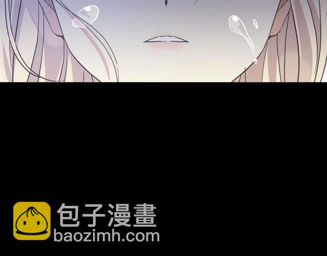 守护篇 第16话 仇恨的种子56