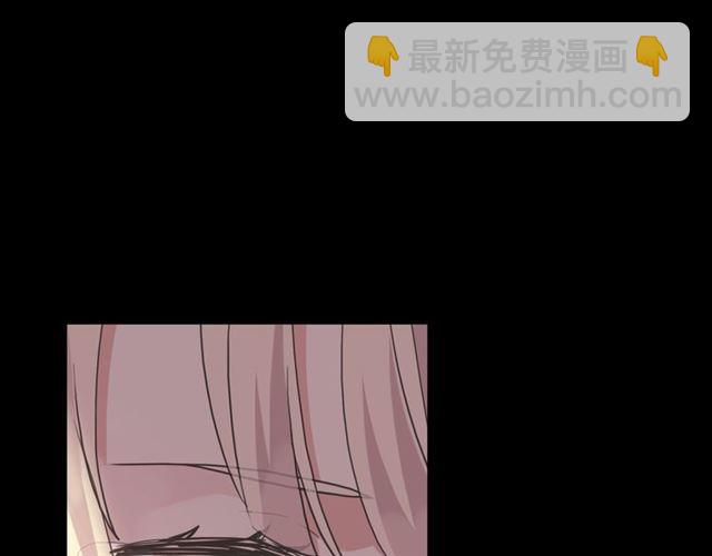 守护篇 第16话 仇恨的种子76