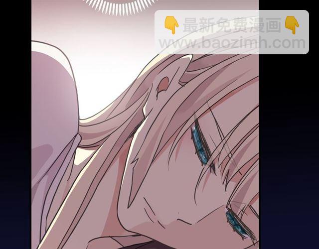 守护篇 第16话 仇恨的种子80