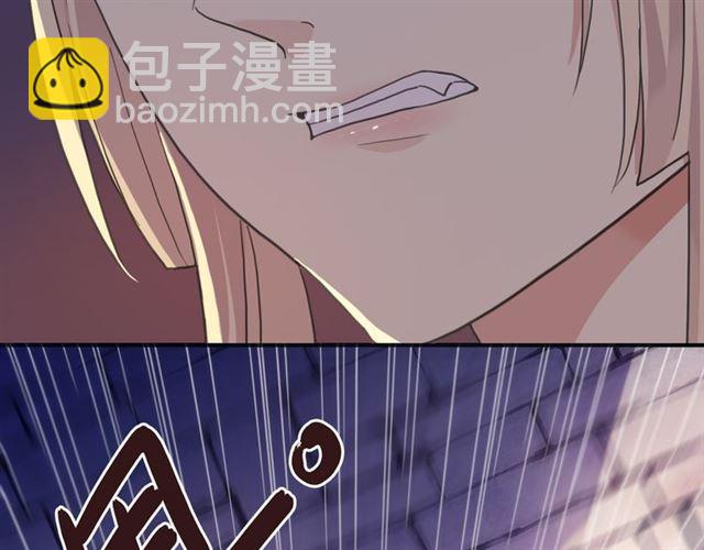 守护篇 第17话 恨意上涌100