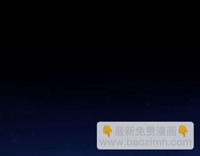 守护篇 第17话 恨意上涌115