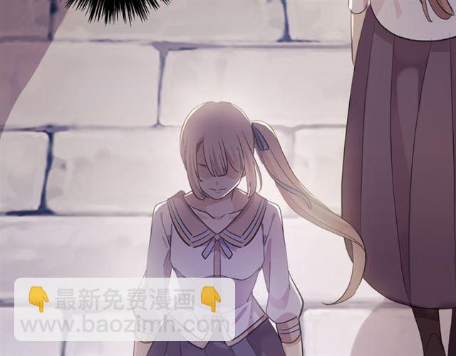 守护篇 第17话 恨意上涌137