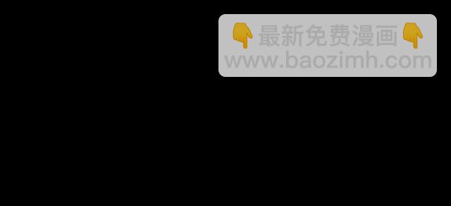 守护篇 第17话 恨意上涌140