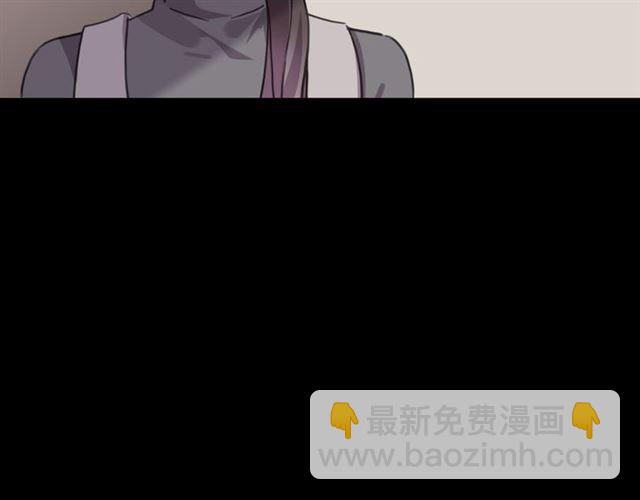 守护篇 第17话 恨意上涌29
