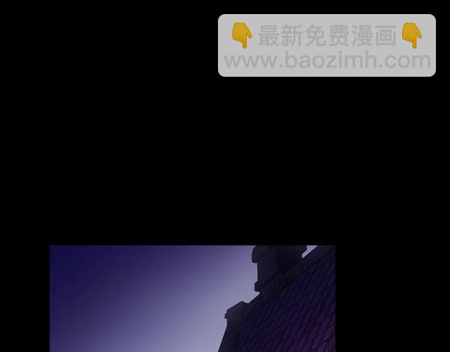 守护篇 第17话 恨意上涌30