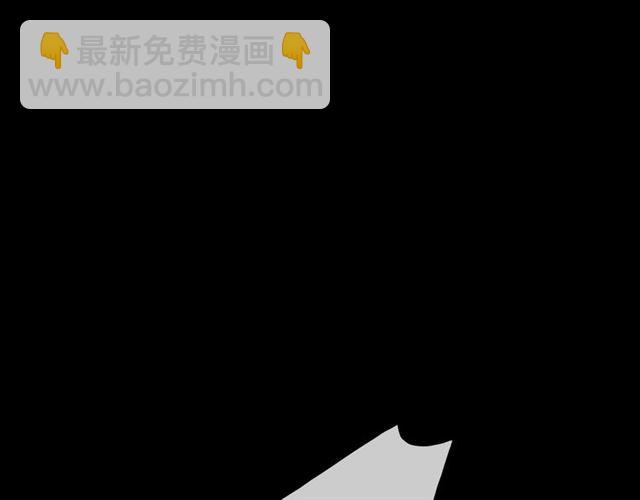 守护篇 第17话 恨意上涌4