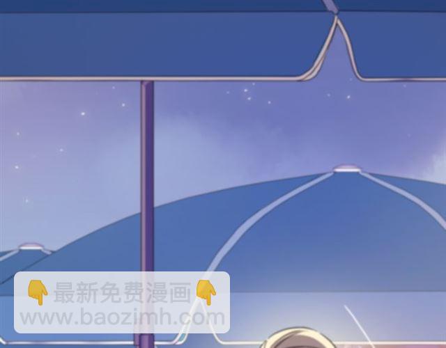 守护篇 第17话 恨意上涌59