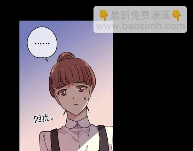 守护篇 第17话 恨意上涌65