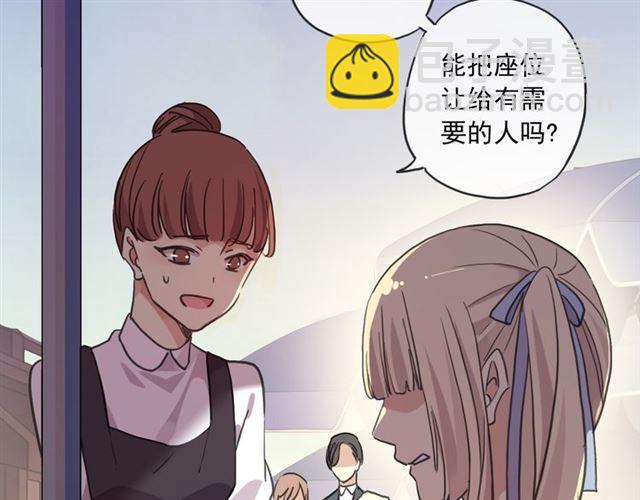 守护篇 第17话 恨意上涌68