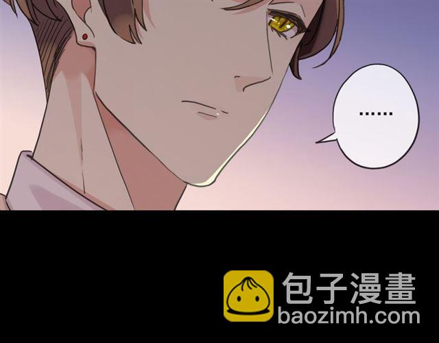 守护篇 第17话 恨意上涌80
