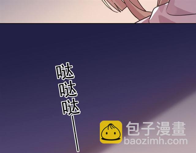 守护篇 第17话 恨意上涌87