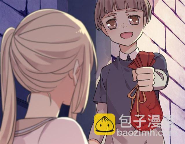 守护篇 第17话 恨意上涌90