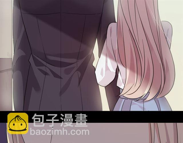 守护篇 第17话 恨意上涌99