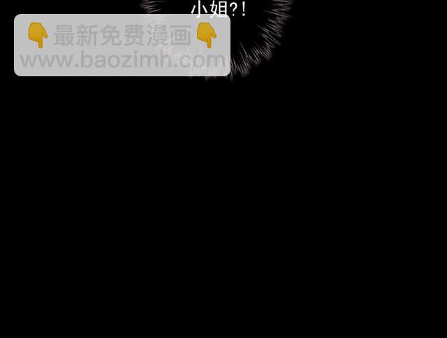 守护篇 第18话 来者不善104