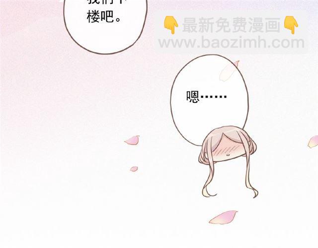守护篇 第18话 来者不善21