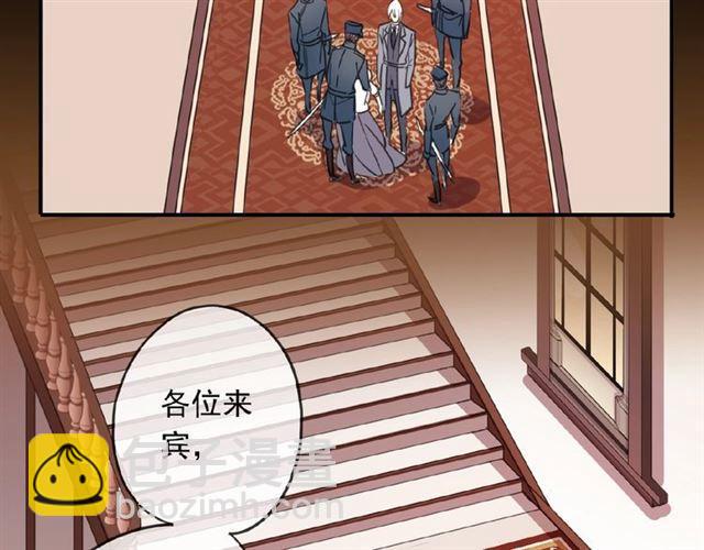 守护篇 第18话 来者不善81