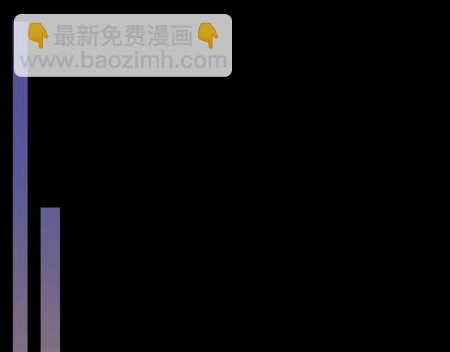 守护篇 第18话 来者不善90