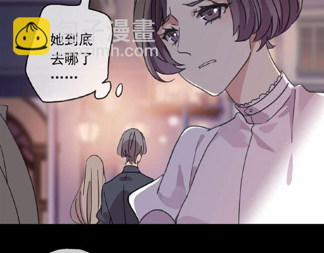 守护篇 第18话 来者不善94