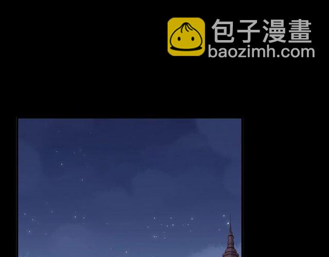 守护篇 第19话 钟情于你88