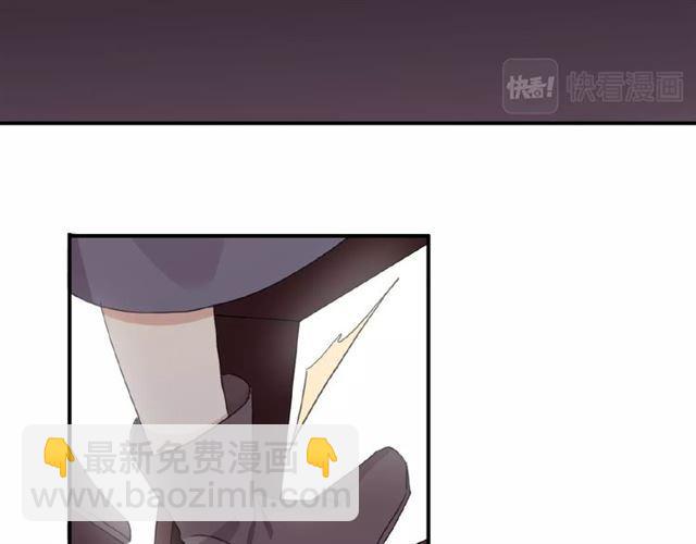 守护篇 第20话 “心意”90