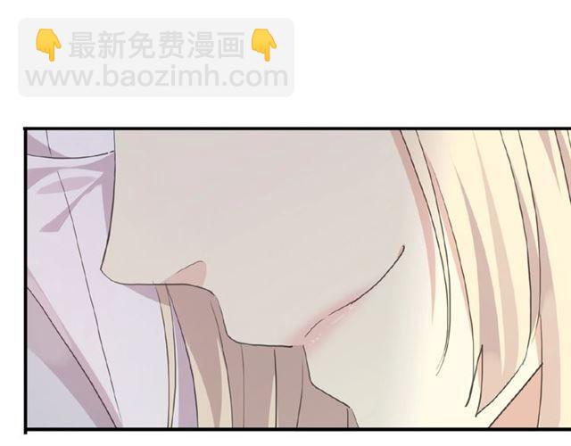 守护篇 第21话 暗示107