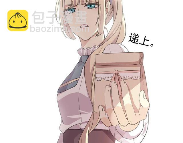 守护篇 第21话 暗示18