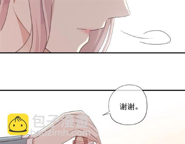 守护篇 第21话 暗示20
