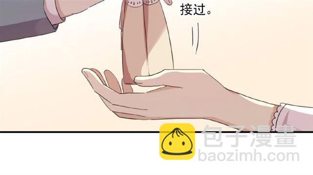 守护篇 第21话 暗示21