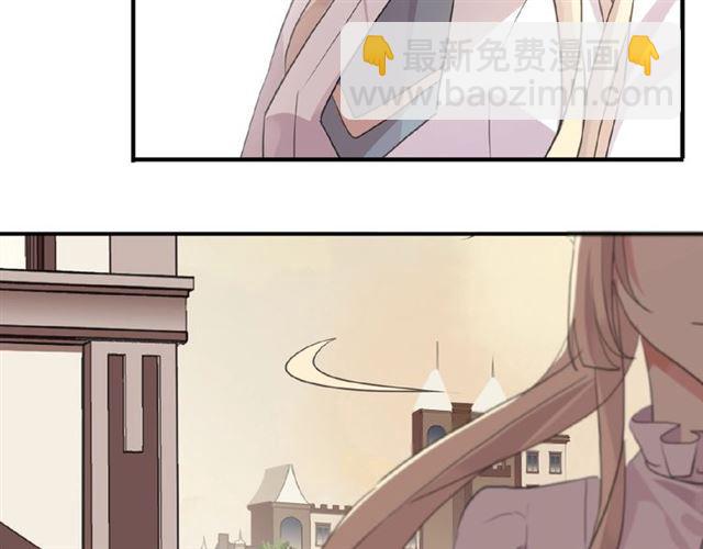 守护篇 第21话 暗示25