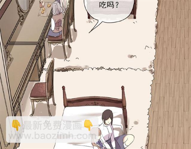 守护篇 第21话 暗示31