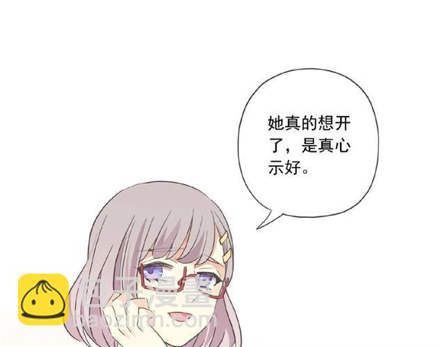 守护篇 第21话 暗示41