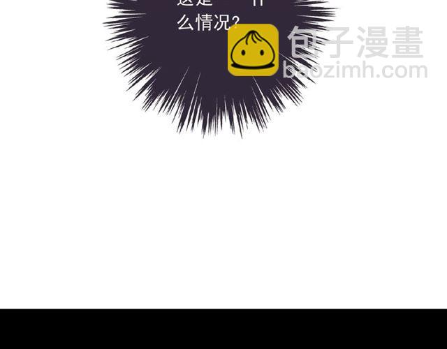 守护篇 第21话 暗示5
