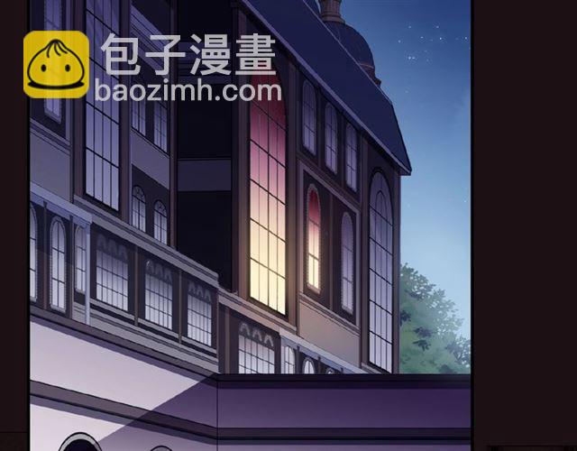 守护篇 第21话 暗示59