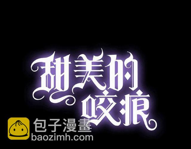 守护篇 第21话 暗示6