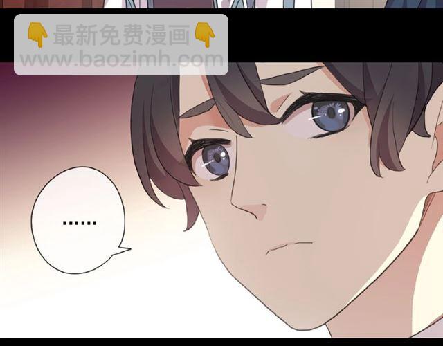 守护篇 第21话 暗示68