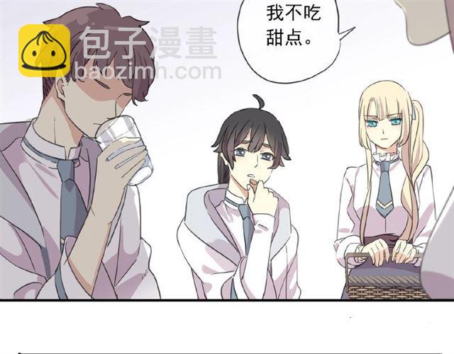 守护篇 第21话 暗示91