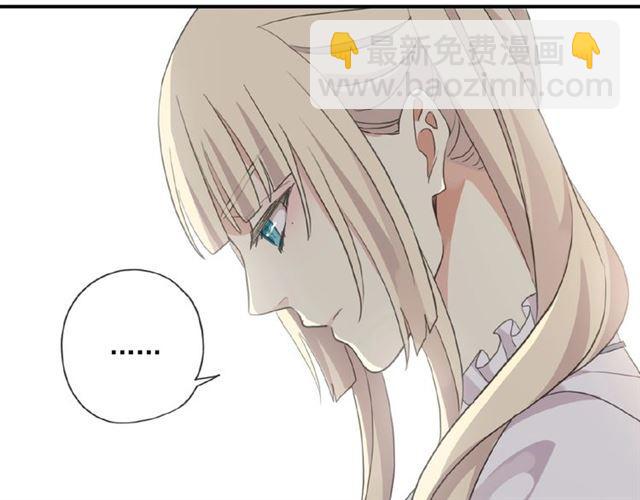 守护篇 第21话 暗示94