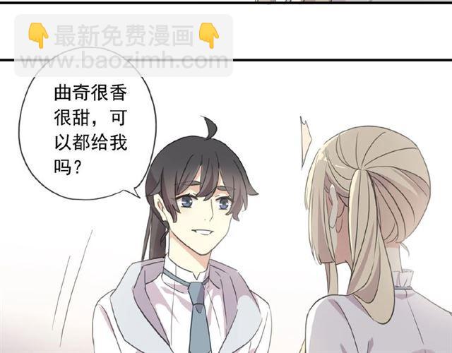 守护篇 第21话 暗示95