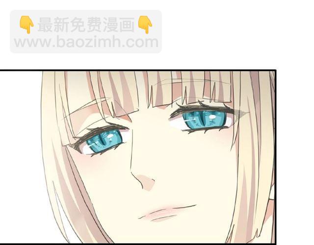 守护篇 第21话 暗示98
