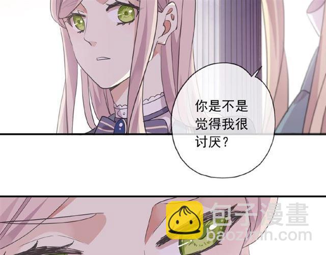 守护篇 第22话 心思107