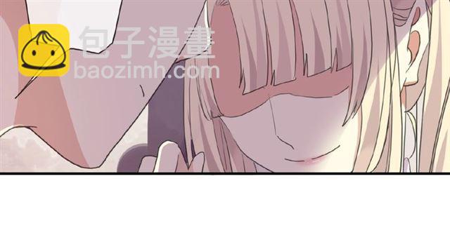 守护篇 第22话 心思78