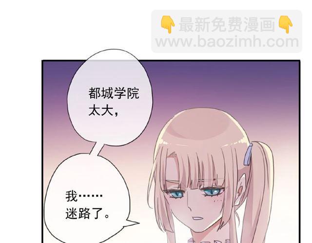 守护篇 第22话 心思89