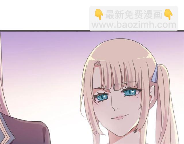 守护篇 第22话 心思96