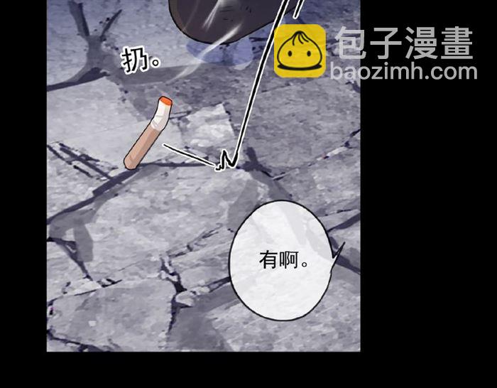 守护篇 第23话 计中计106